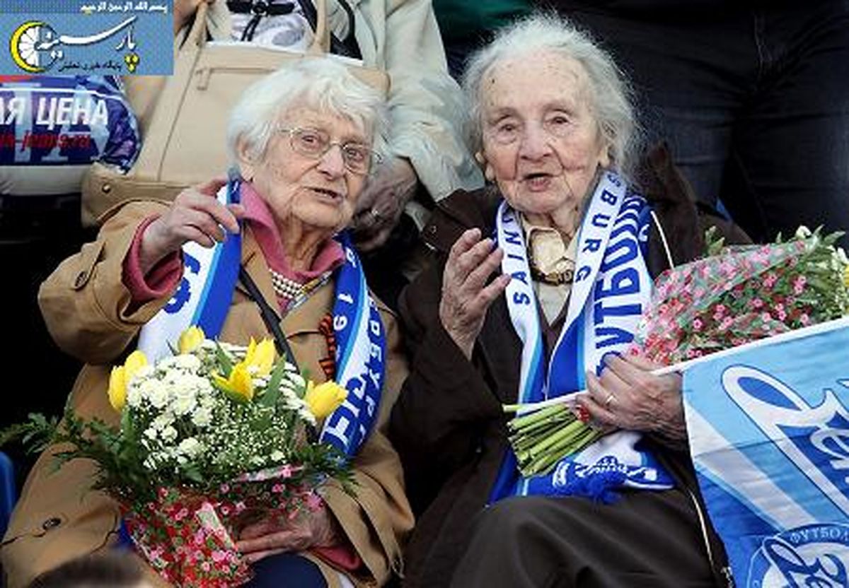 عکس/ زنان طرفدار فوتبال در روسیه