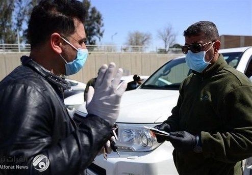 آمار ابتلا در عربستان از ۲۳۲ هزار نفر گذشت