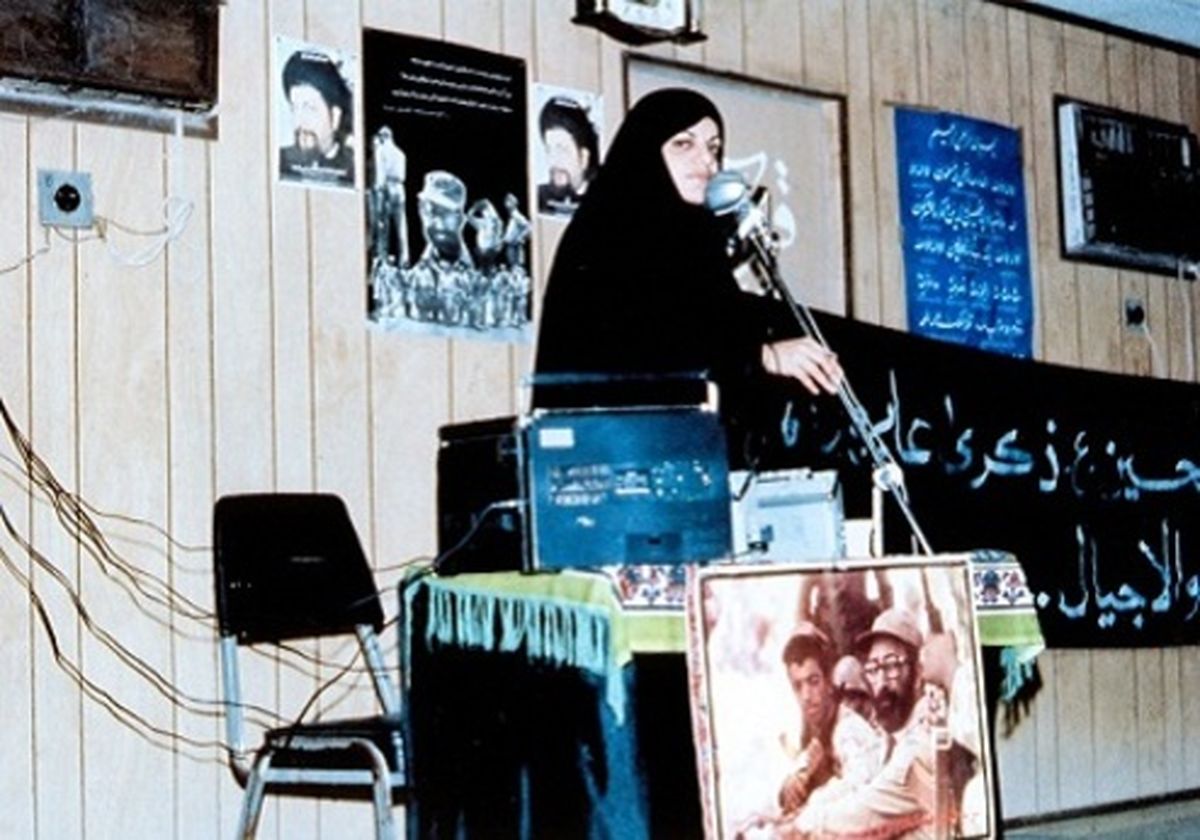 همسر لبنانی شهید چمران +تصاویر