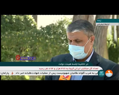 شناسایی مالکی که ۶۰۰ واحد مسکونی دارد! +فیلم