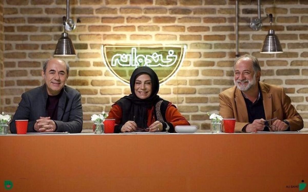آغاز جام حذفی خنداننده شو +عکس