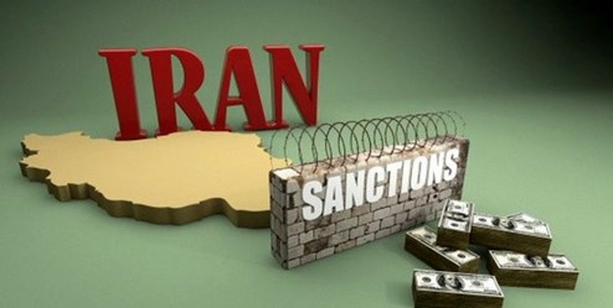 تصمیم جدید ضد ایرانی ترامپ