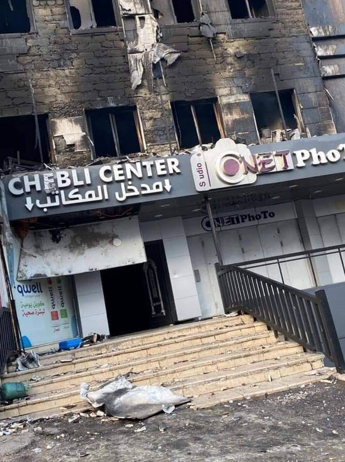 فتنه عناصر تکفیری در«الخلده» جنوب بیروت +تصاویر و فیلم