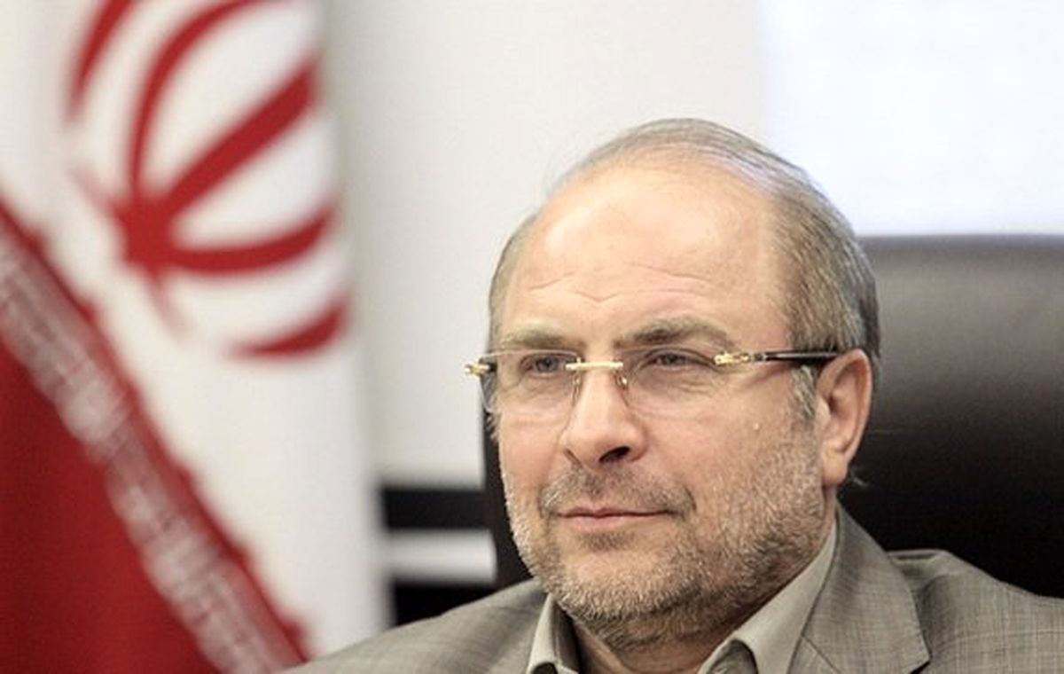 حقوق دریافتی قالیباف، ماهانه هفت ميليون و پانصد هزار تومان است