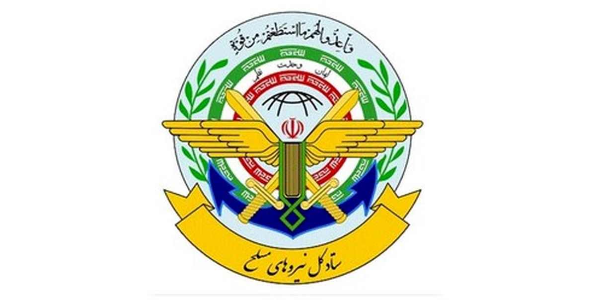 سقوط هواپیمای مسافربری ناشی از خطای انسانی سیستم پدافندی بود