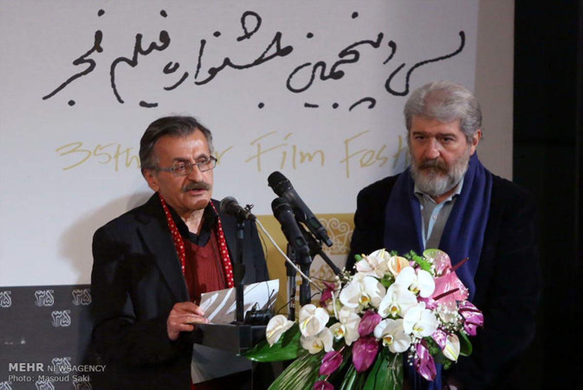 تصاویر: رونمایی از پوستر سی و پنجمین جشنواره فیلم فجر