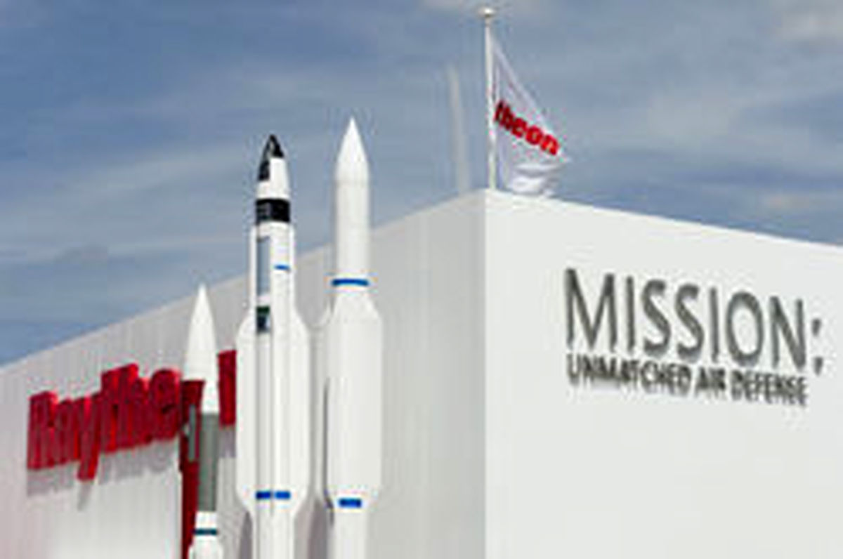 خرید موشکهای هوا به هوا از آمریکا توسط ترکیه