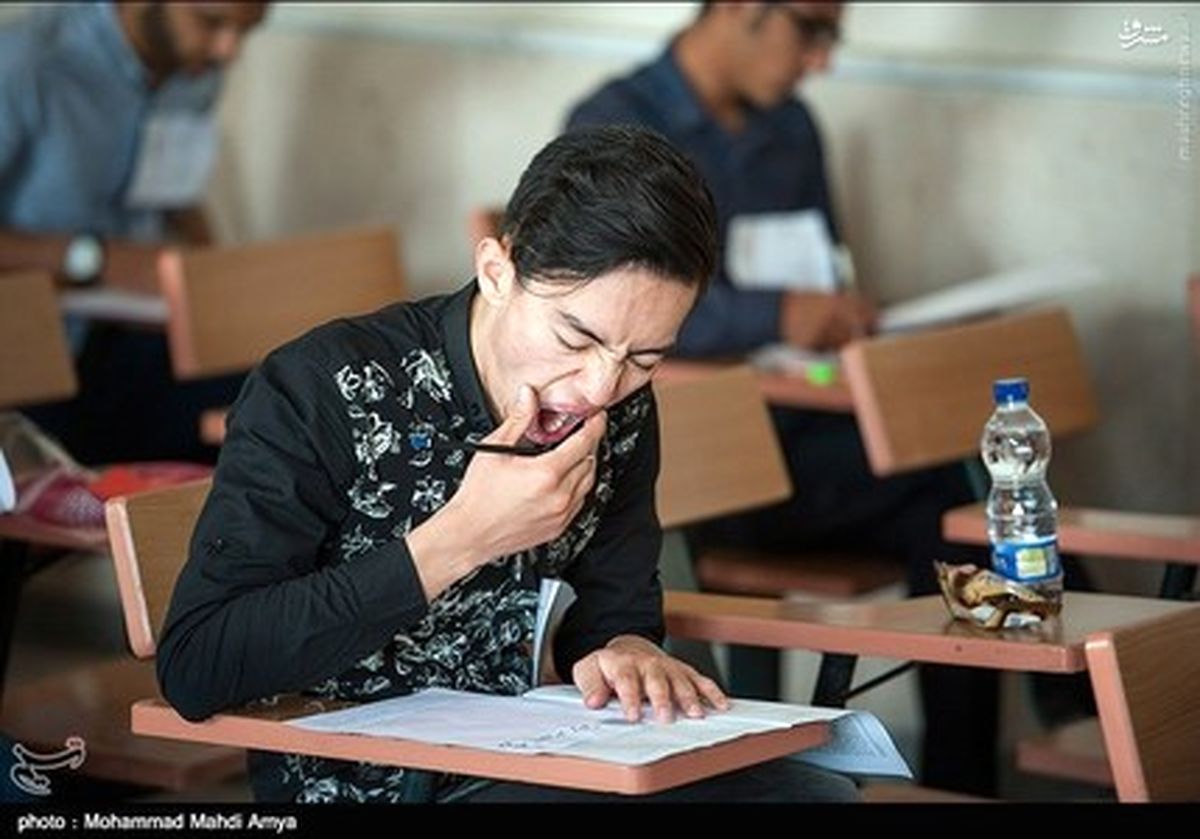 عکس/ نتیجه کم خوابی در شب کنکور