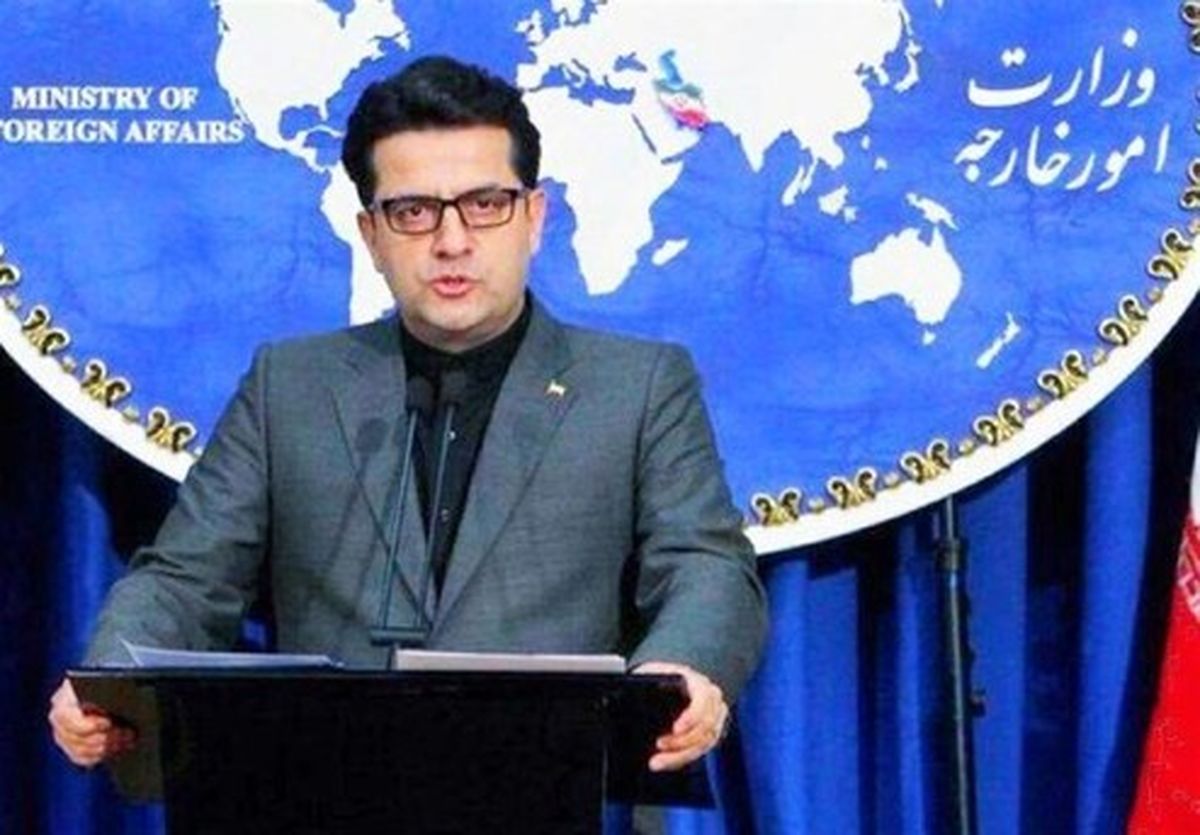ابراز همدردی ایران با دولت و ملت کرواسی پس از وقوع زلزله