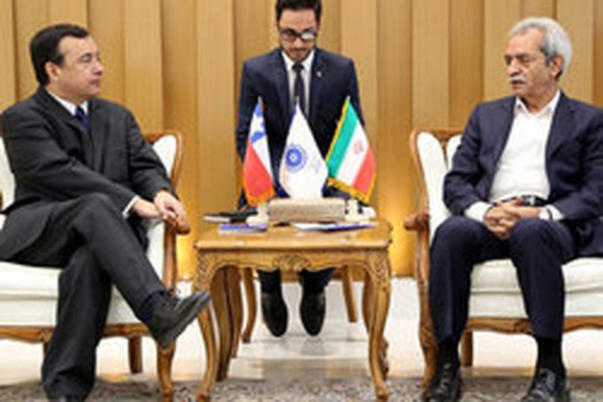 تشکیل کمیته مشترک بازرگانی ایران و شیلی