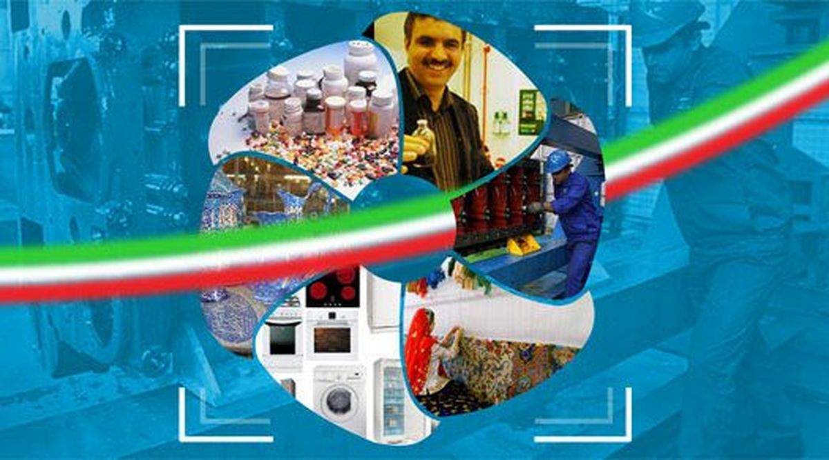 پیشنهاد نمایندگان مجلس برای دوران "پسا تحریم"/ شرکت هایی که در تحریم ظلم کردند، با چه شرایطی بر میگردند؟