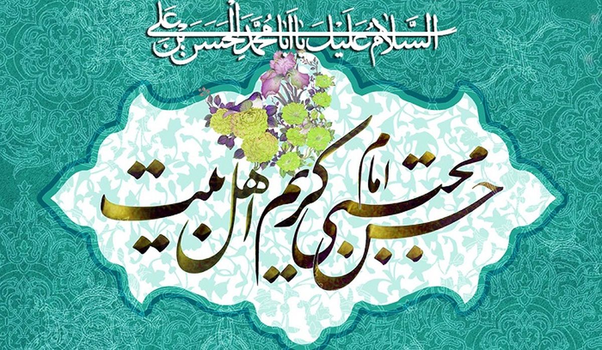 ۷ روایت از امامی که شبیه پدرش نبود