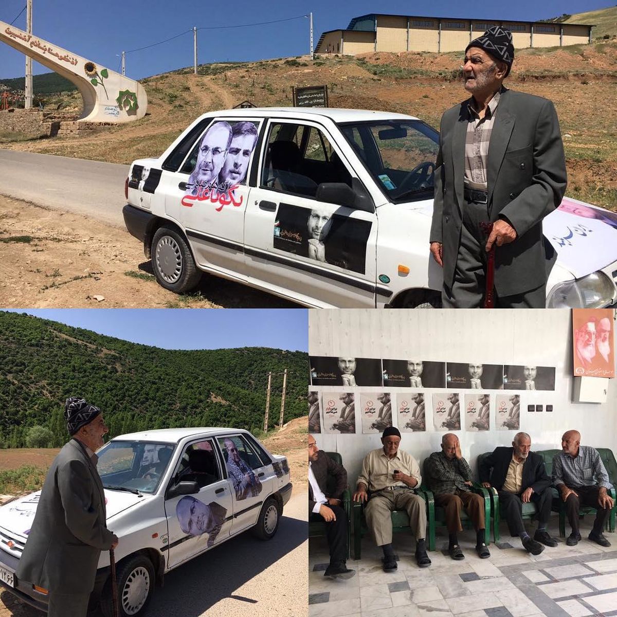 پدر شهیدی که هنوز عکس‌های تبلیغات قالیباف را نگه داشته!