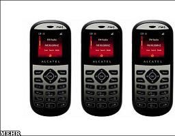 ارزانترین تلفن همراه جهان+عکس