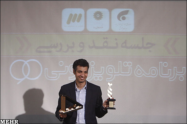 نشست نقد و بررسی برنامه نود