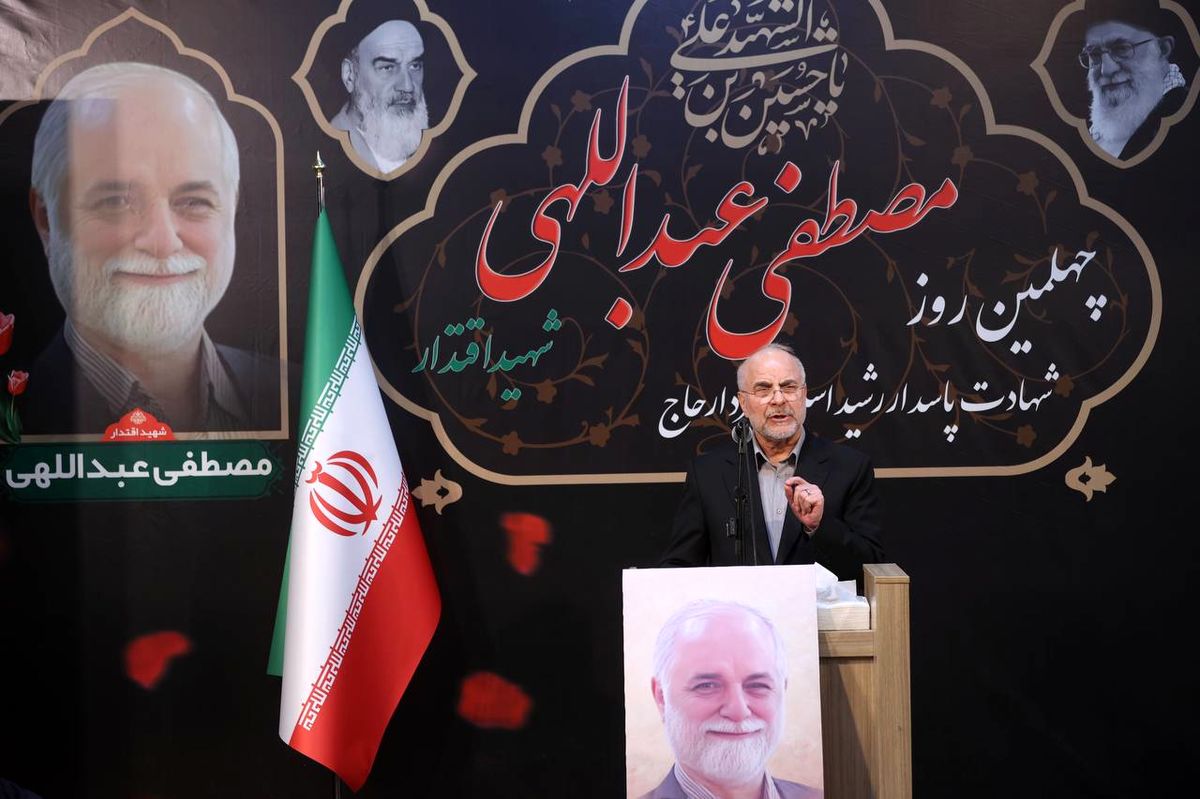 مدیریت سهام عدالت باید مردمی و با استفاده از نیروهای جوان خلاق باشد/ مجلس و دولت مصمم به حل این مشکل است