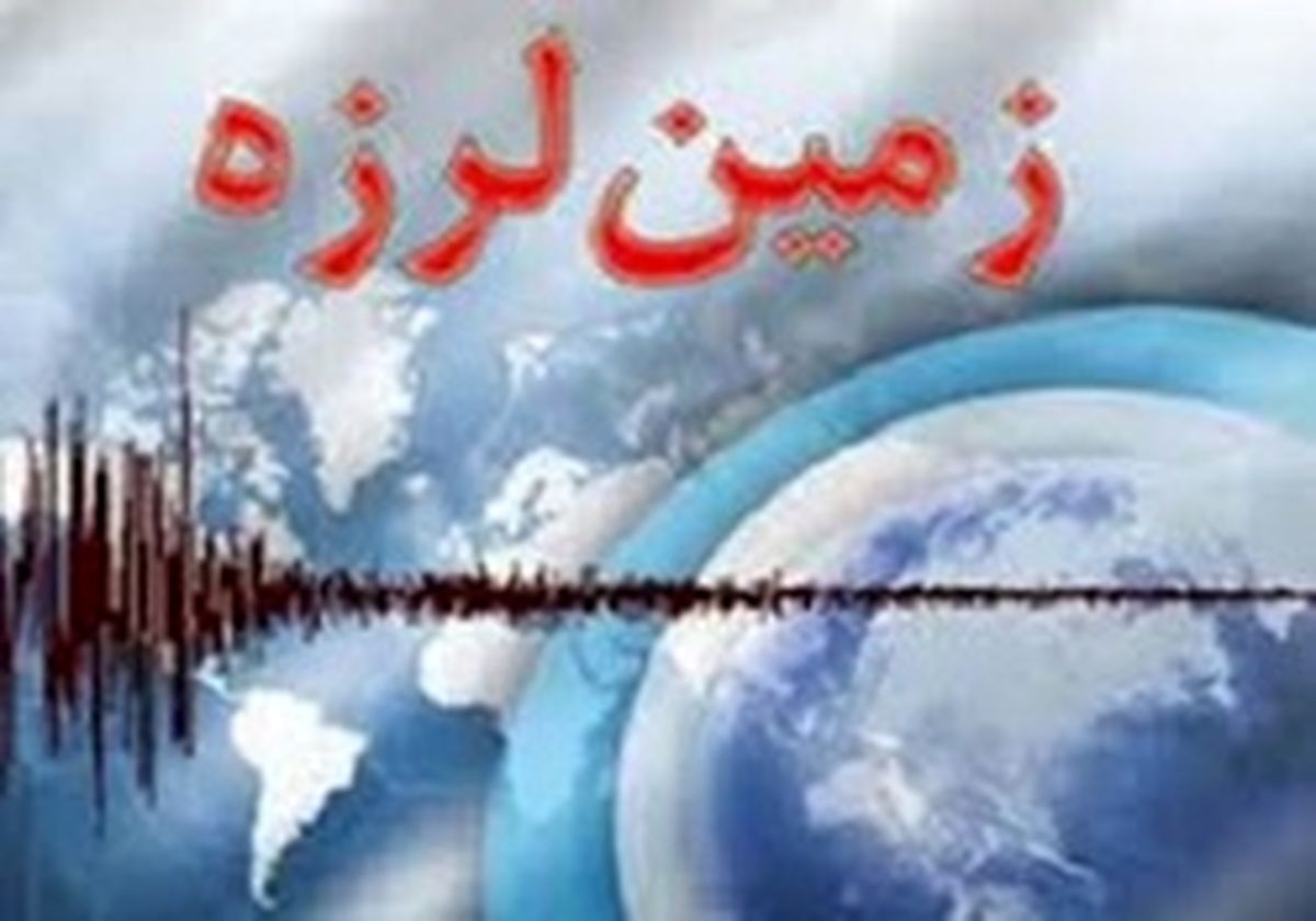 پس لرزه‌ها در ازگله همچنان ادامه دارد