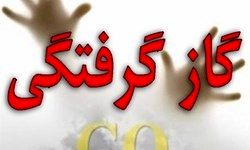 در برخورد با مسمومیت گاز گرفتگی چه باید کرد؟