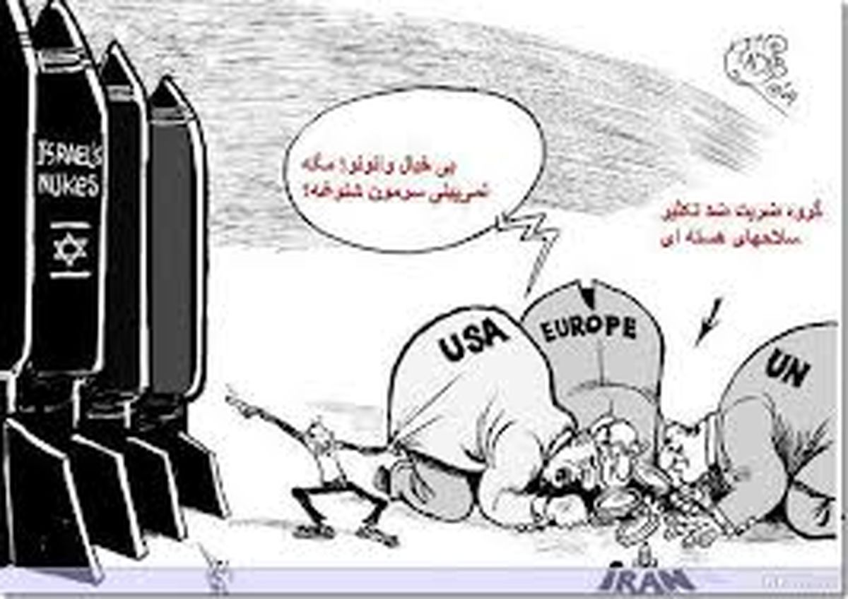 جنگ روانی که آمریکایی‌ها پیش از مذاکرات نیویورک به راه انداختند/ نبردی نفس‌گیر تا «دقیقه 90»