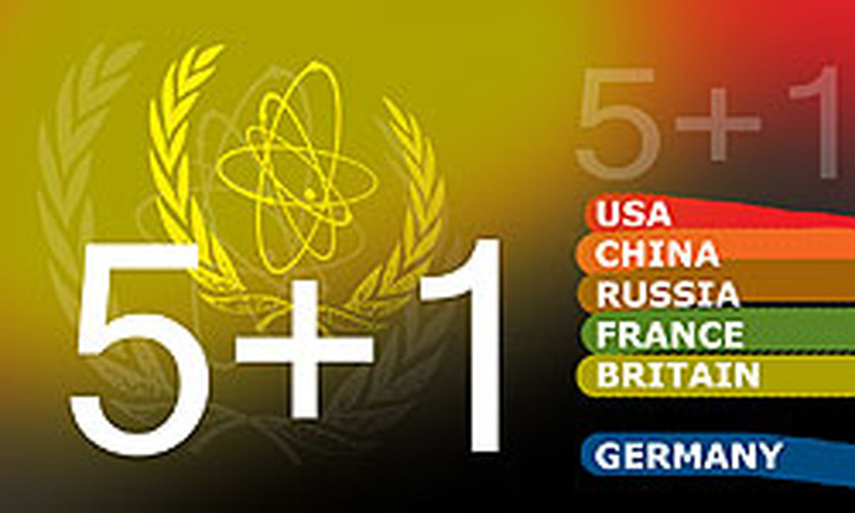 امكان توافق درباره قطعنامه ايران وجود ندارد