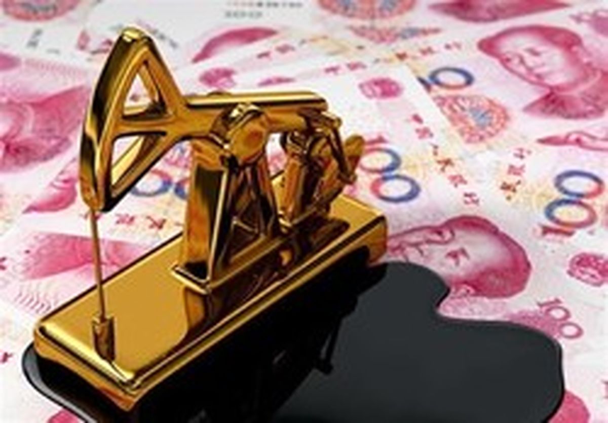 خیز یوان چین برای رقابت با دلار در معاملات بازار نفت