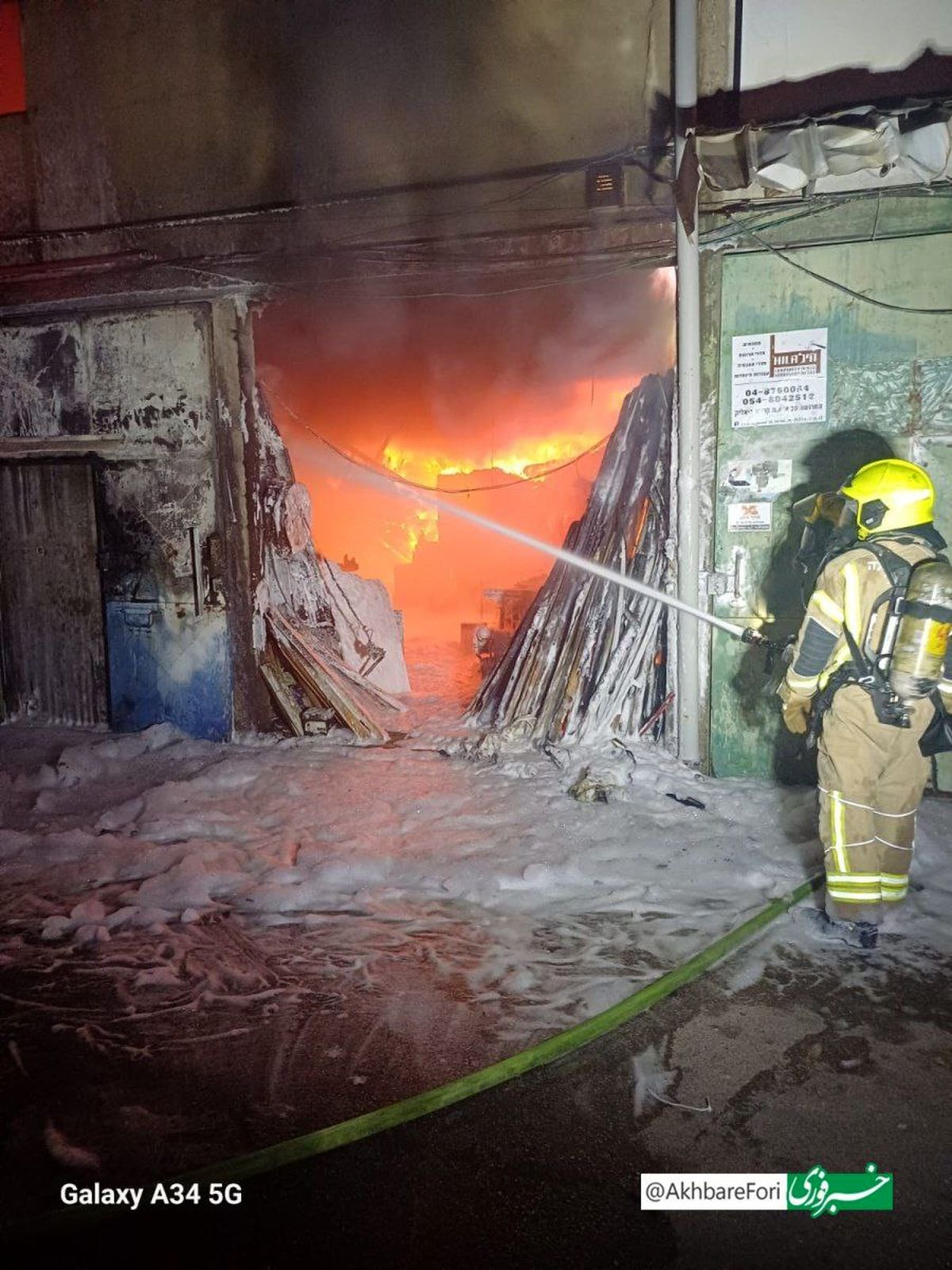 انفجار و آتش‌سوزی در کارخانه‌های صنعتی سرزمین‌های اشغالی از زمان شروع جنگ  ۱۲ روزه‌