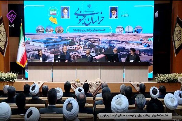 پزشکیان: ۶۵ هزار میلیارد تومان برای توسعه خراسان جنوبی تخصیص می یابد